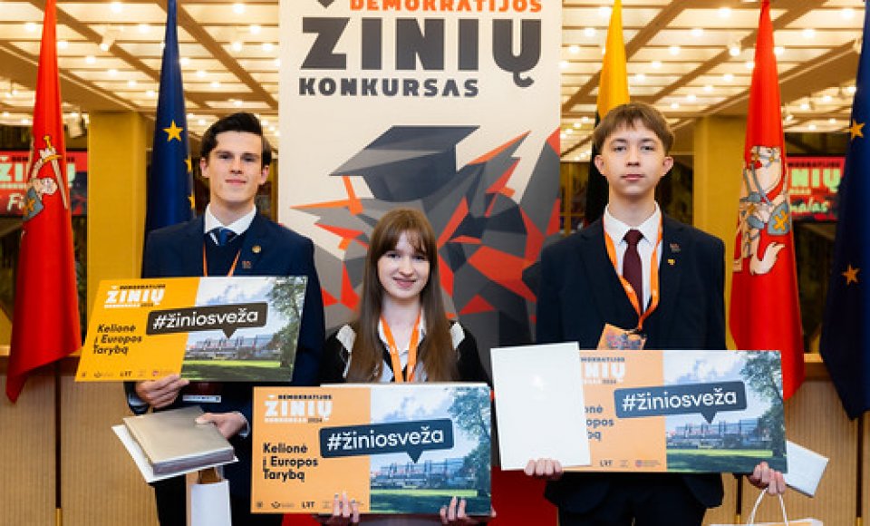 Demokratijos žinių konkurso finalas